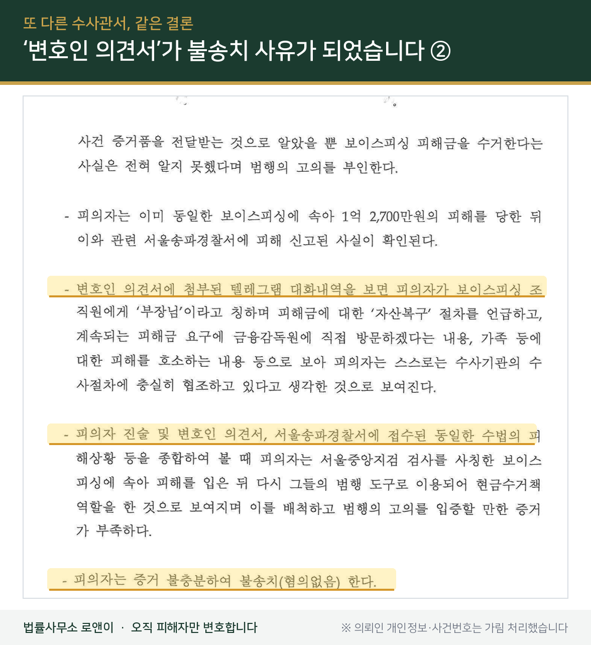 이미지 설명