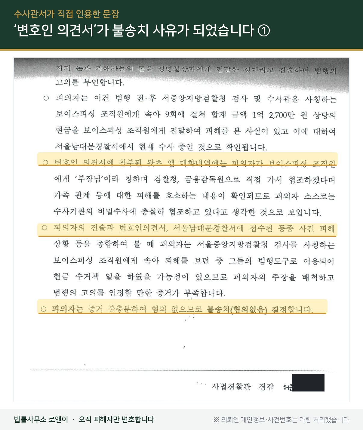 이미지 설명
