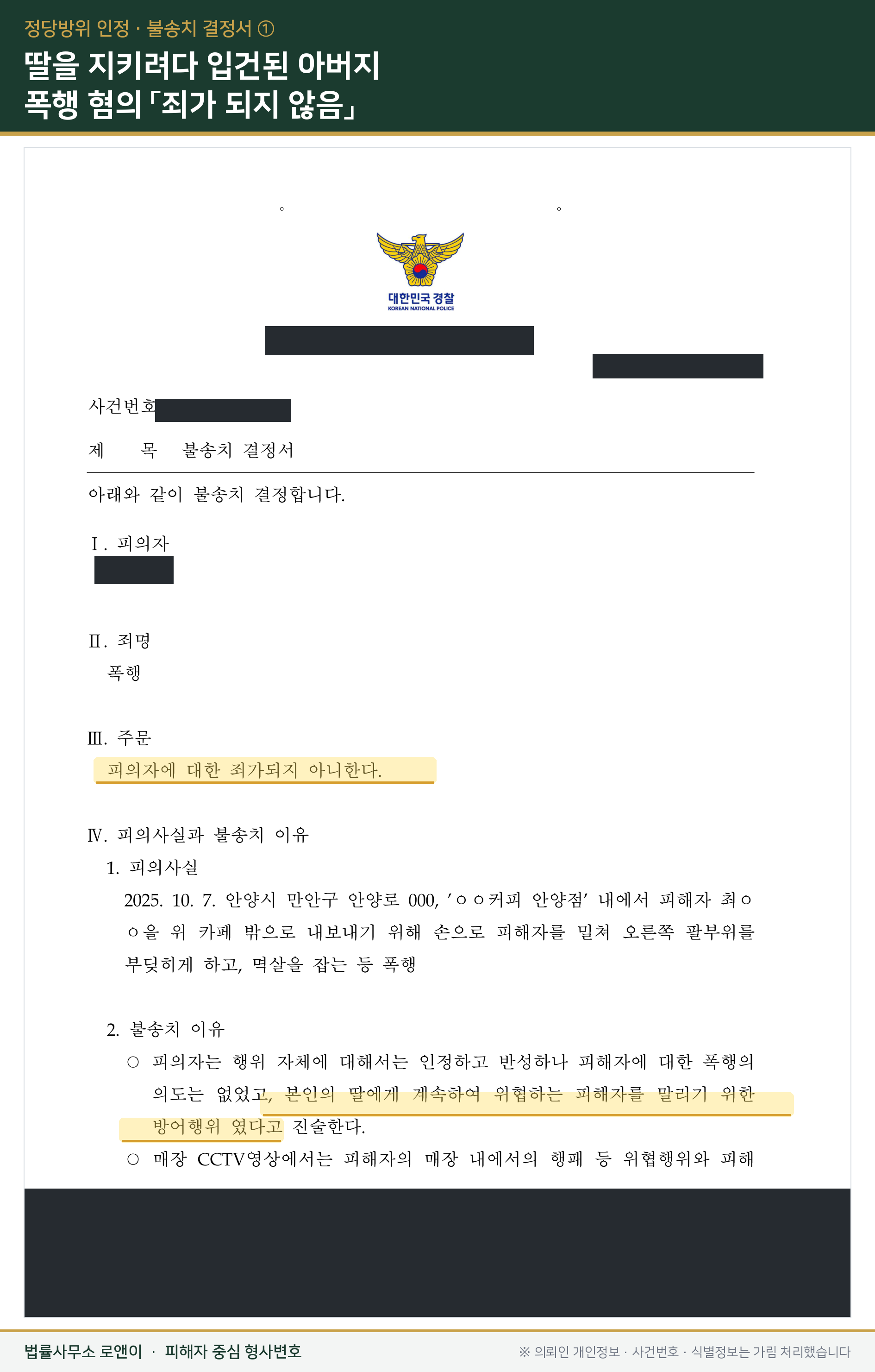 이미지 설명