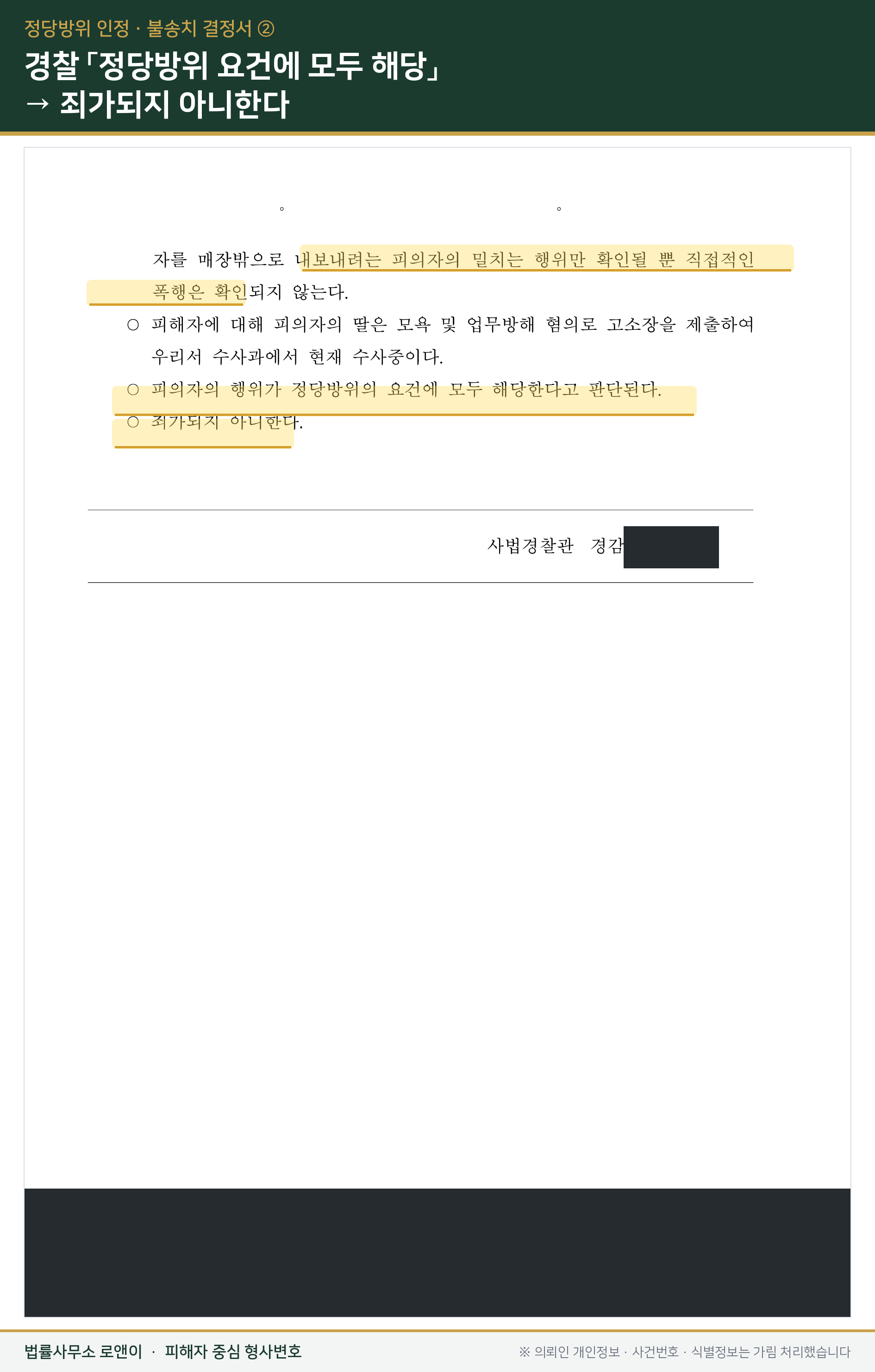이미지 설명