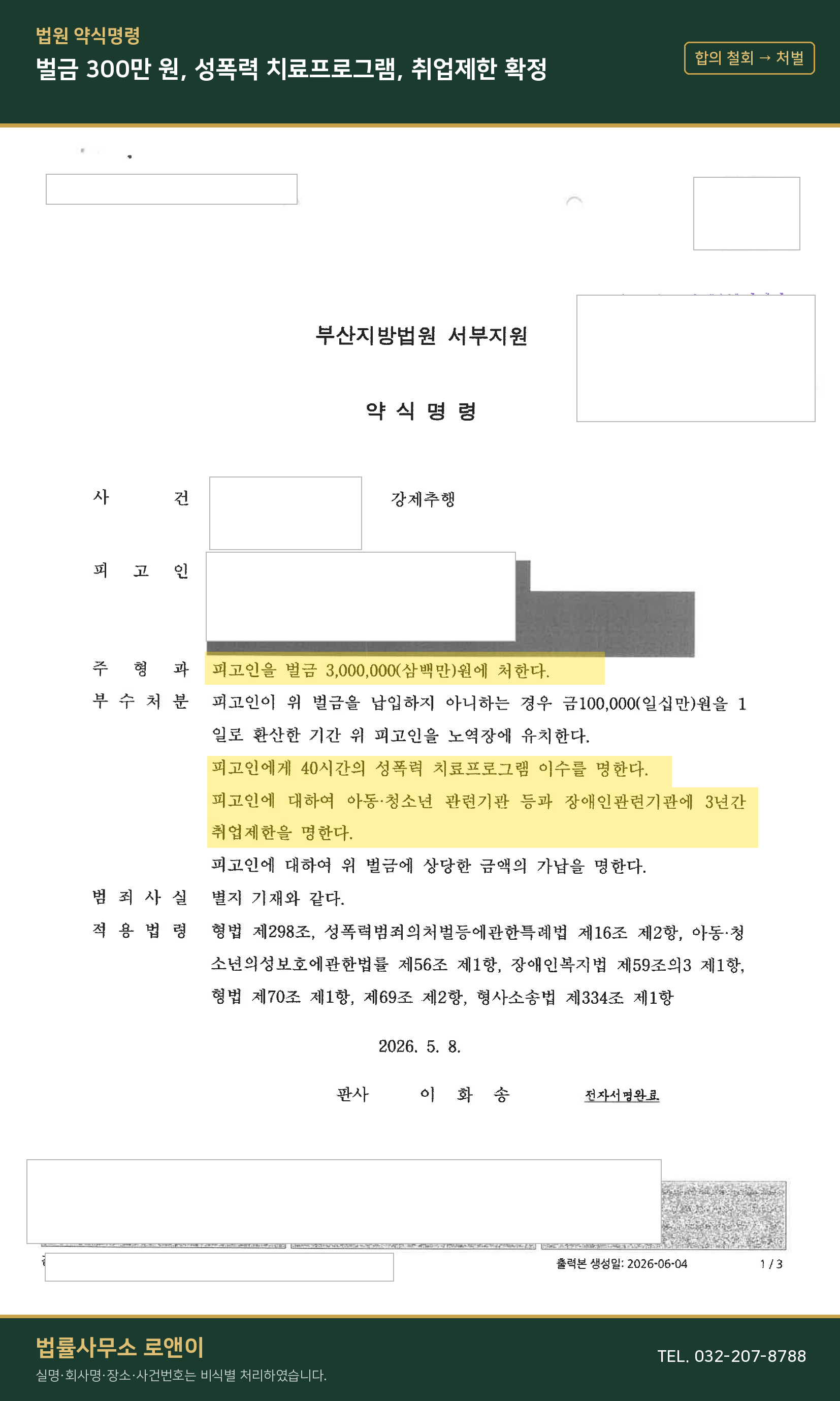 이미지 설명