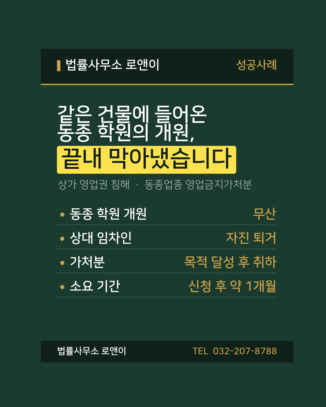 이미지 설명