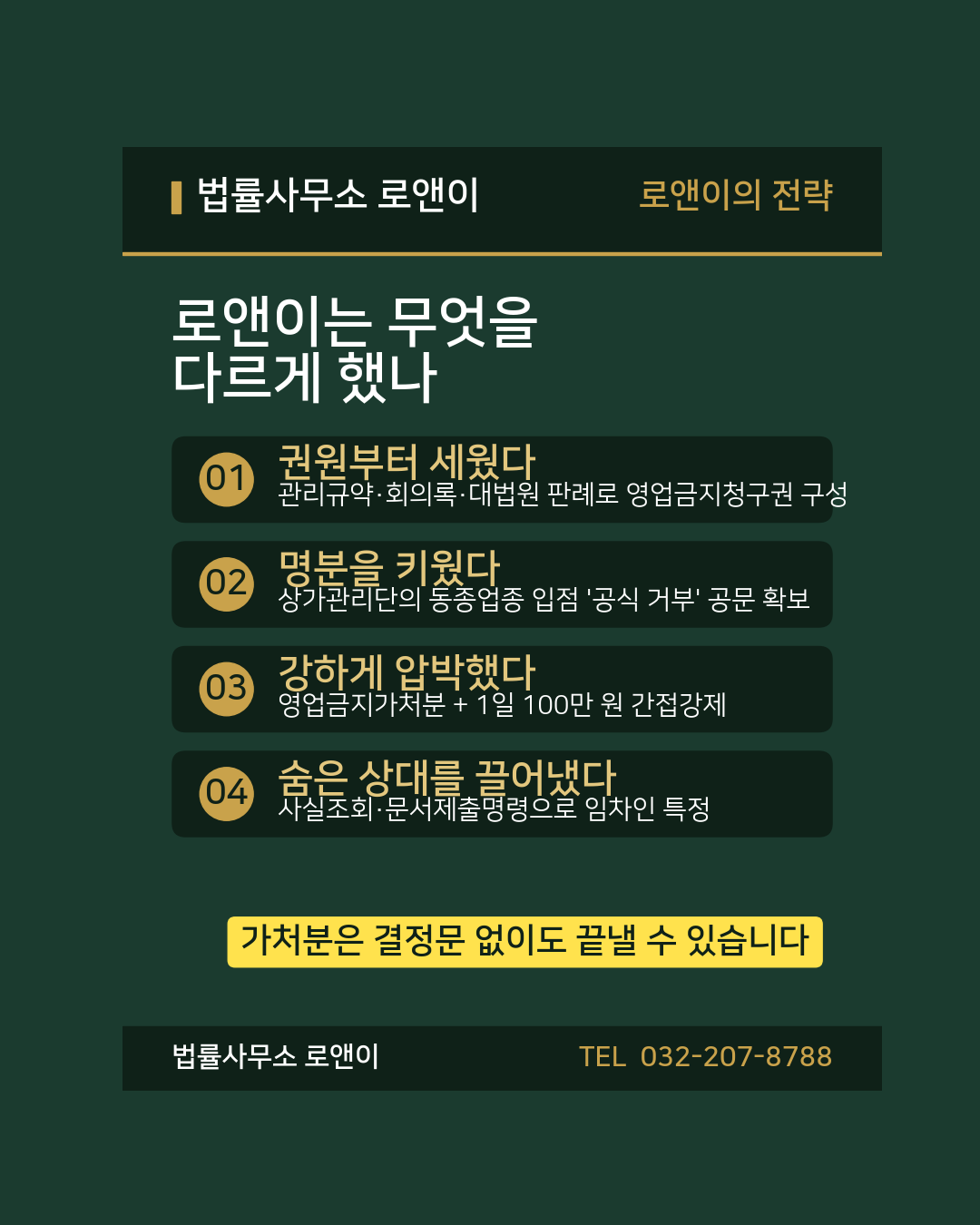 이미지 설명