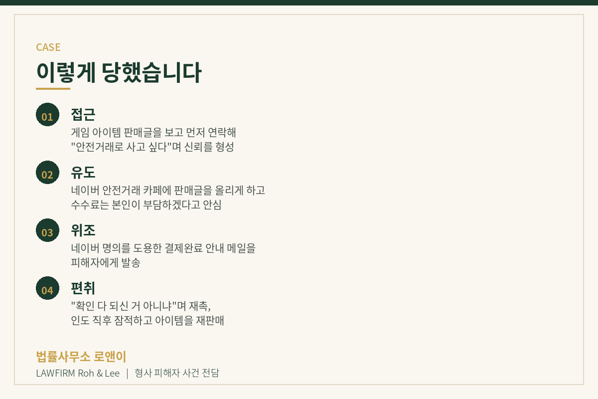 이미지 설명