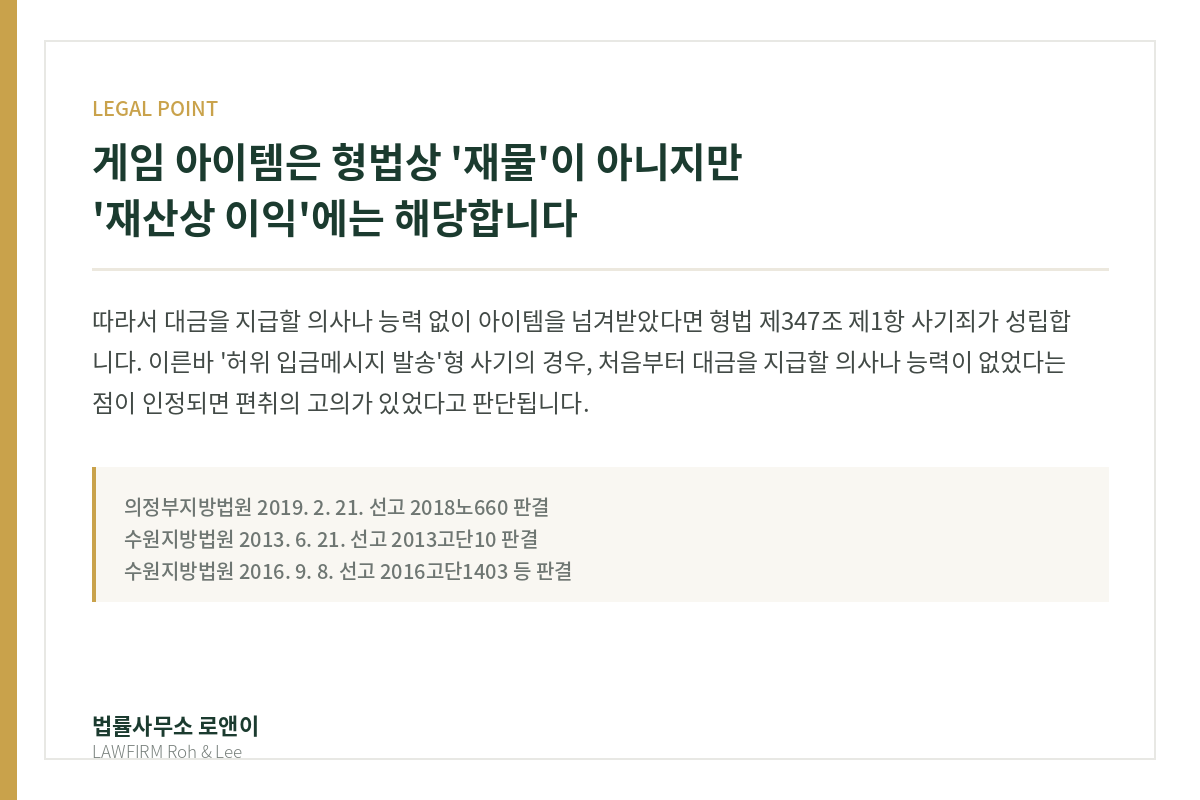 이미지 설명
