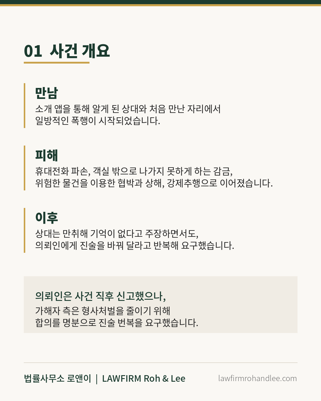 이미지 설명
