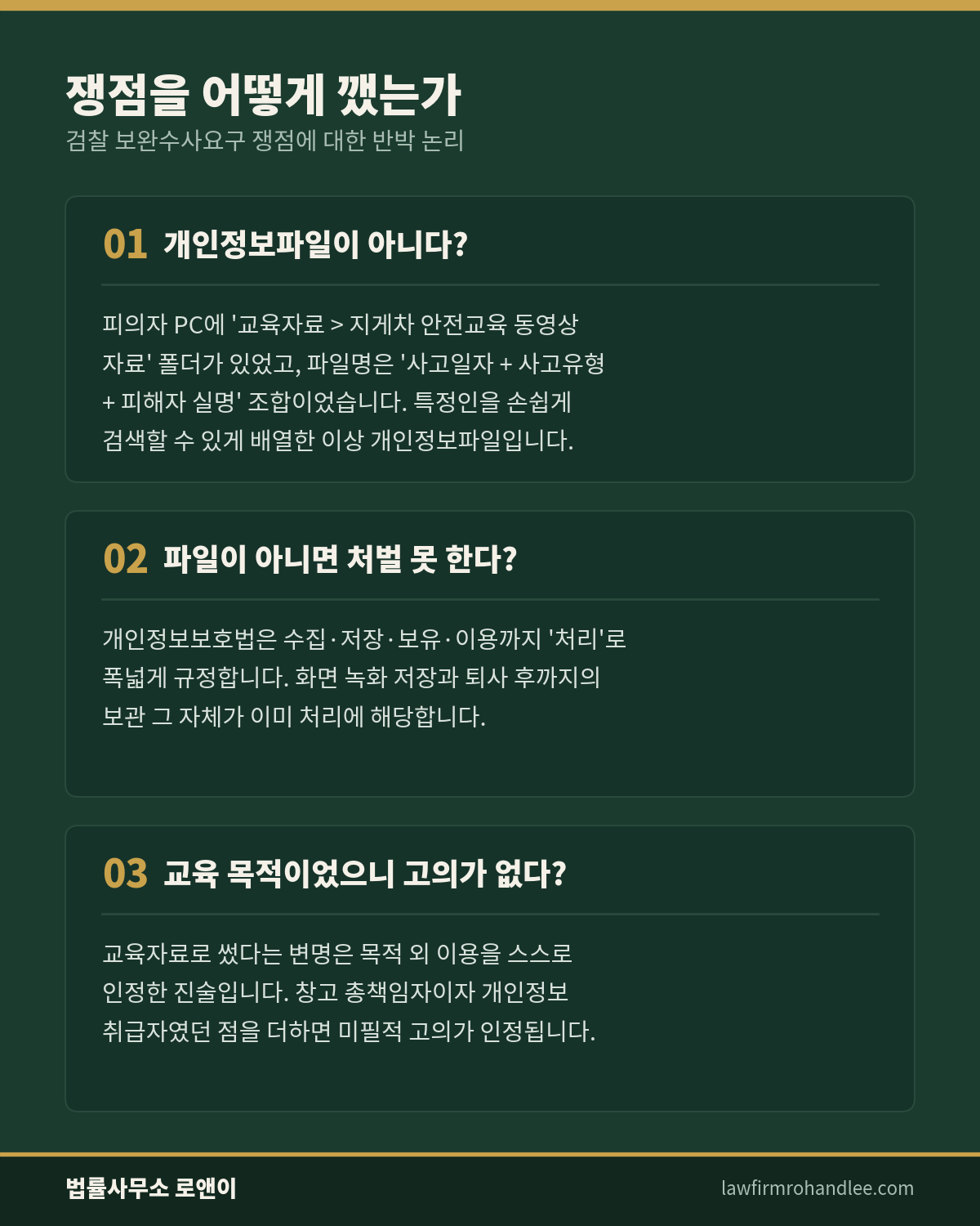 이미지 설명