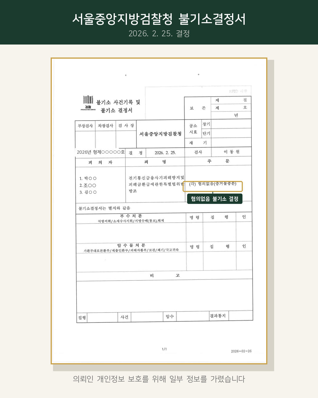 이미지 설명