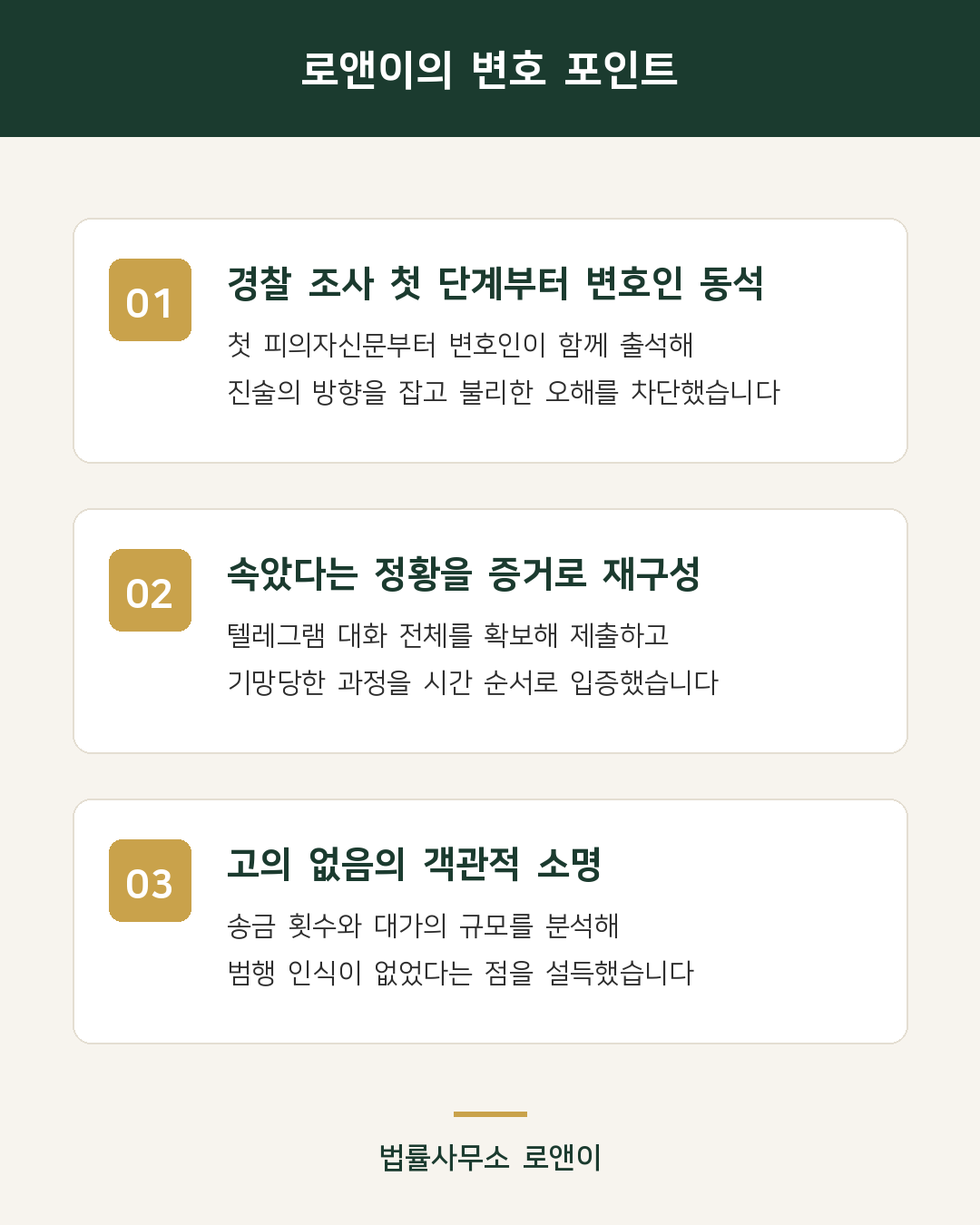 이미지 설명